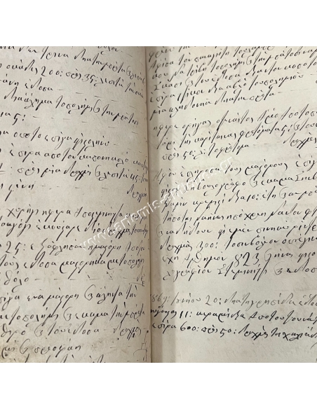 "Family of K. Theofilis" Notebook