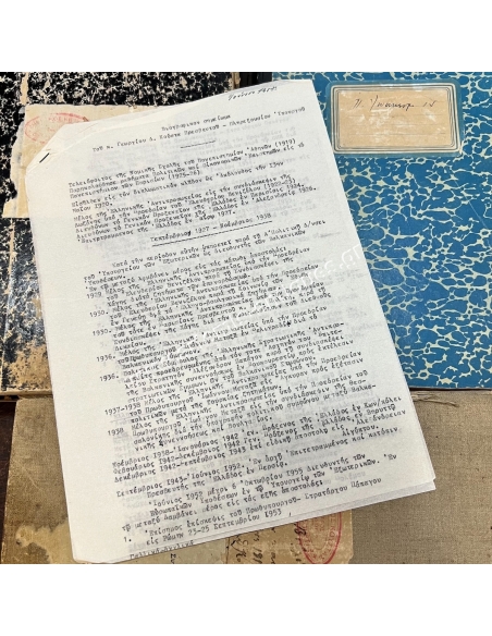 Notebooks of D.Coustas