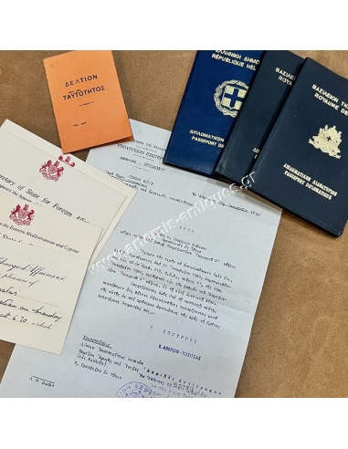 Διάφορα χαρτιά, έγγραφα και φωτογραφίες, Αρχείο Γ.Κούστα