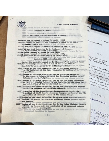 Various papers, documents and photographs, Archive of G.Coustas