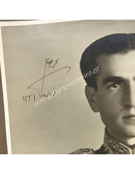 Mohammad Reza Pahlavi and Soraya Pahlavi Signed Photographs 1952