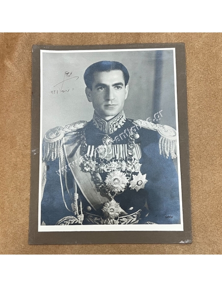 Mohammad Reza Pahlavi και Soraya Pahlavi Υπογεγραμμένες Φωτογραφίες 1952