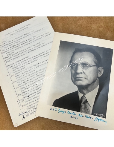 Υπογεγραμμένη Φωτογραφία του Alcide De Gasperi αφιερωμένη στον Γεώργιο Κούστα