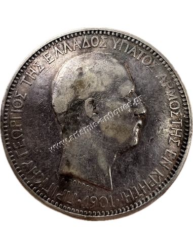 5 Drachmas 1901 Prince George Cretan State