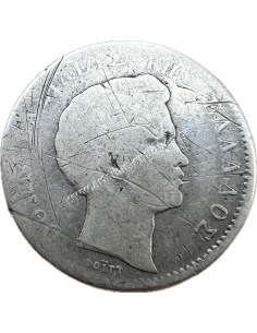 1 Drachma 1833 Othon
