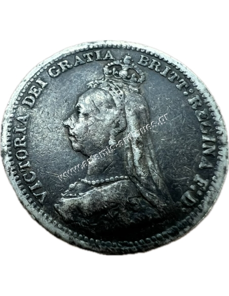 3 Pence 1890 Victoria United Kingdom