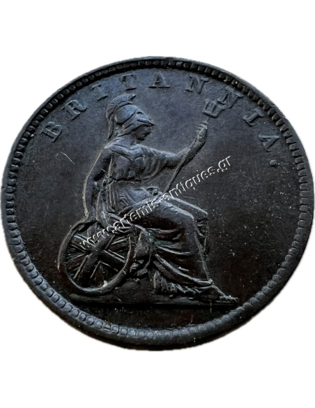 1 Lepto 1862. Victoria XF-AU Ionian State