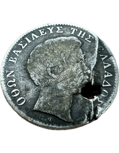 1/2 Drachma 1833 Othon Holed, Mint Error