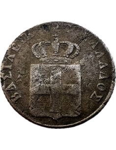 2 Lepta 1840 Othon