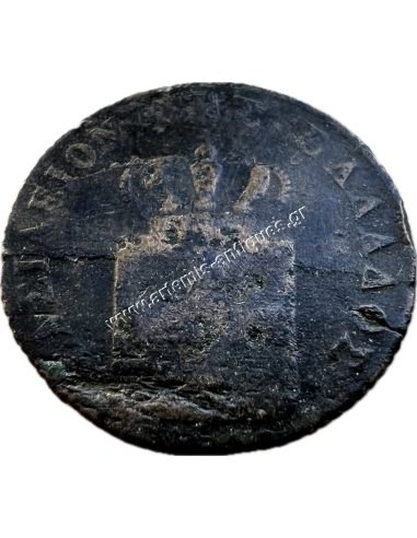 2 Lepta 1844 Othon