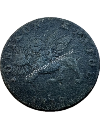 2 Lepta 1819 George III Ionian State