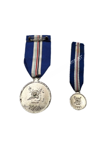 Officer's Service Medal and Miniature 1991 A Class Greek Republic
