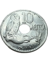 10 Λεπτά 1912 AU-UNC Γεώργιος Α