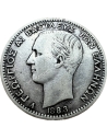 1 Δραχμή 1883 Γεώργιος Α