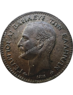 1 Lepto 1878 George A