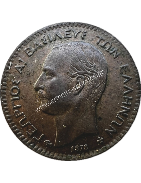 1 Lepto 1878 George A