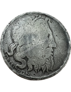 20 Drachmas 1930 A Democracy Old Copy