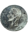 1 Δραχμή 1874 Γεώργιος Α