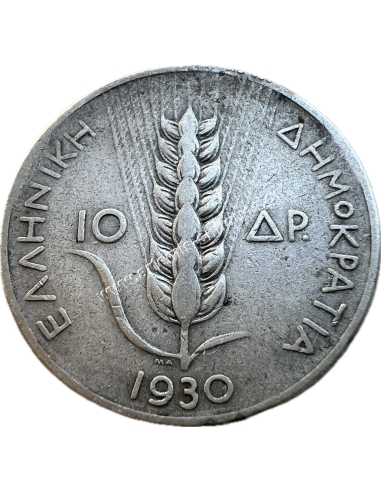 10 Drachmas 1930 A Democracy