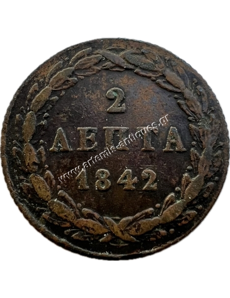 2 Lepta 1842 Othon