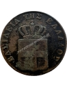 2 Λεπτά 1842 Όθωνας