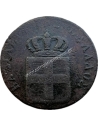 2 Lepta 1839 Othon Off Center