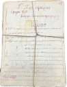 1910 Handwritten Geometry Notes