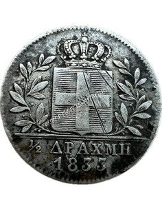 1/2 Drachma 1833 Othon 2