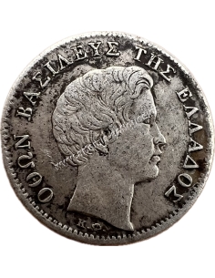 1/2 Drachma 1833 Othon