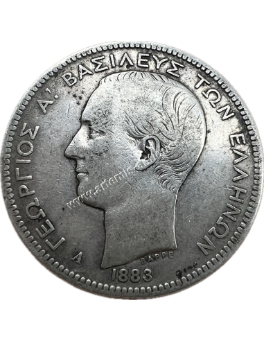 2 Drachmas 1883 George A