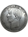 2 Δραχμές 1883 Γεώργιος Α