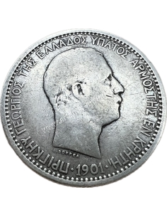 2 Drachmas 1901 Prince George Cretan State