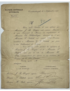 Banque Imperiale Ottomane Κωνσταντινούπολη 1890 Ανάθεση Διευθυντικών Θέσεων