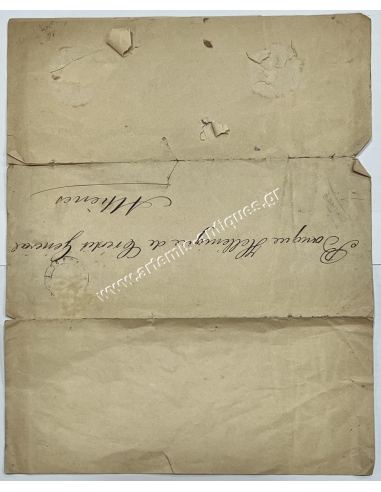 Banque Imperiale Ottomane Constantinople 1890 Directors Assignments