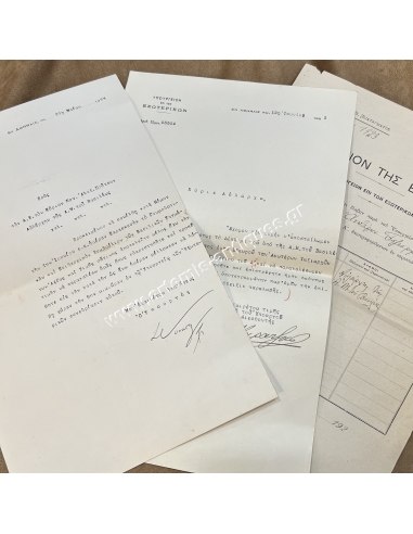 Alexandros Soutsos Lord Chamberlain of Konstantinos - Documents of the Ministry of Foreign Affairs 1923