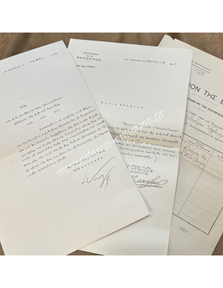 Alexandros Soutsos Lord Chamberlain of Konstantinos - Documents of the Ministry of Foreign Affairs 1923