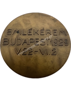 Ευρωπαϊκό Στρατιωτικό Πρωτάθλημα Ξιφασκίας Βουδαπέστη 1929, Αναμνηστικό Μετάλλιο 2