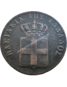 5 Lepta 1842 Othon