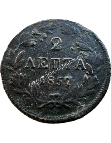 2 Lepta 1857 Othon