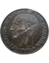 1 Lepto 1869 George A