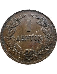 1 Lepto 1870 George A 2