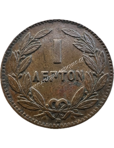 1 Lepto 1870 George A