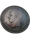 2 Lepta 1869 George A
