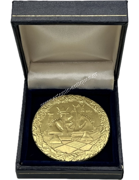 2ο Προολυμπιακό Διεθνές Τουρνουά Σκακιού "Καρδίτσα 94" Μετάλλιο