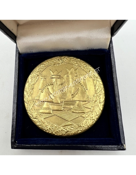 2nd Pre-Olympic International Chess Tournament "Karditsa 94" Medal