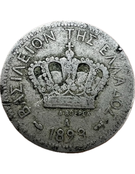 20 Lepta 1893 George A