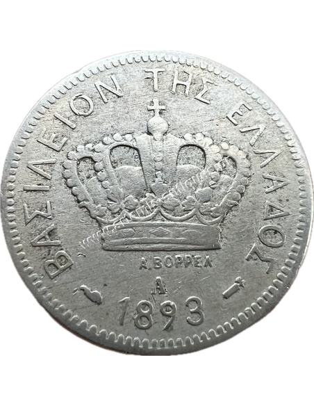 20 Lepta 1893 George A VF++ Rare