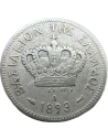 20 Λεπτά 1893 Γεώργιος Α VF++ Σπάνιο