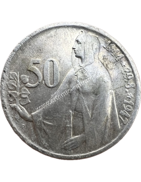 50 Korun 1947 Τσεχοσλοβακία