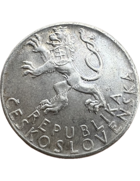 50 Korun 1947 Τσεχοσλοβακία